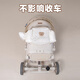 Stroller hanging bag Proco x6 baby walking artifact accessories cart storage hanging bag storage bag multi-functional and universal bear diamond leather hanging bag