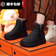 Belle Belle Soft Leather Boots for Women en 2025 Invierno Nuevo pastel de esponja retro casual suela sin deslizamiento más terciopelo zapatos de algodón calientes botas de algodón negros más terciopelo 37