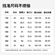
Top Guagua girls nightgown princess style pure cotton summer thin little girl home clothes children's pajamas pink 110