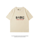 XPAY Very interesting text clothes for individual gays: niche summer loose pure cotton couple short-sleeved T-shirt half-sleeved short-sleeved short-sleeved-A13786-front middle-yellow black picture XL 175-180cm/140-160Jin[Jin equals 0.5 kg]