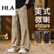 La Hailan Home Same Style 2025 Neues reines Baumwoll-Mikrofloorhosen Herren Jeans Straight American High Street Replik 9871 Khaki M.