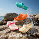 Carter Rabbit (CTartu) [neues Produkt] Kinderschuhe und Kinderruhschuhe 2025 Sommer-Produktlochschuhe Anti-Slip-resistente Kee-resistente Baby Beachschuhe cremig 19 innere Länge CM_FEET Länge 17.5-18,5 cm