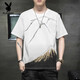 Playboy (Playboy) High-End-Kurzärärmel-T-Shirt für Herren-Baumwollkleidung 2025 NEU NEUER SOMMER MODE TRENDY Casual T-Shirt für Herren Fashion 829 Gray 3xl [161-170jin [Jin ist 0,5 kg]]]