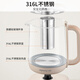 Joyoung 1.8L large-capacity health pot tea maker 316L stainless steel tea basket 800W high-power electric kettle thermal insulation flower teapot kettle K18D-WY601 (tea)