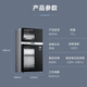 Midea Disinfection Cabinet Household Tableware, Cupboards, Cutlery, Teacups, Sterilizer and Dryer All-in-one Small Vertical 77L Three-Layer High Temperature Two Stars National Subsidy 80R05