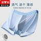 Yalu underwear men's ice silk boxer shorts breathable sports thin summer boxer shorts boys 9905 black + dark gray + light blue + light green 4 strips L 80-100Jin [Jin equals 0.5 kg]