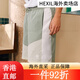 Adidas Adidas [JD Outlet] Winter Men's Sports Medium and Long Shorts IP3882 S All Size