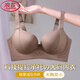 Langsha (Langsha) Fat MM Lifting de gran tamaño y ropa interior sin marca para mujeres con senos grandes, pequeñas reuniones, senos de cierre lateral, sujetador de ajuste anti-sagging, marrón 75b 34cd taza