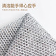 SUPILERS steel wire dishcloth, non-stick oil, steel ball rag, kitchen special cleaning cloth, double-sided silver wire to imitate the mesh, single layer silver wire rag, 10 pieces 20*20CM