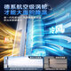 
Xiaomi Youpin Air Conditioning Fan Cooling Machine Cooling Small Air Conditioning Household Silent Cooling Fan 2025 New Bedroom Small Air Conditioning 1047 [Height 70cm] Flagship Noise