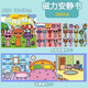 Weilida rythm box book cailm book Early Education Children's Toys Magnetic Quiet Livre magnétique Autocollant juin 1 juin cadeau Laser 3 Livres: 9 scènes + 6 Matériaux 18 * 58 cm Modèle magnétique fort épaissi