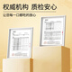 固本堂黑八珍木糖醇500g*2五黑粉黑芝麻糊黑豆黑米枸杞桑葚养发生代早餐