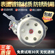 Original Panasonic washing machine clutch XQB50 55 60 65 70 75 reducer assembly shaft accessories collection 7PA1048 reducer clutch assembly