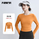 Fluniyou Yoga Wear Women's New Professional Pilates Training Fitness Wear Sports Running Large Size Long Sleeve Top Women Changrong Zi Fixed Chest Pad 2XL (Recommended 130-140Jin Jin equals 0.5kg)