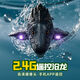 
Star Domain Legend Children's Boy Remote Control Boat Toys Can Be Insubsea Model Mosasaur Dinosaur Submarine Water Speed ​​Boat Electric Shark Water Spraying Model Great White Shark No Photography Version Bionic Swimming Double-layer Waterproof Color Box Module Lithium Battery 1 Battery 30 minutes Remote Control Battery 1 Year of Maintenance