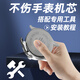 Xuankashi подходит для Tianwang Watch Battery Original Special Tianwang Women LS Electronic 3626 Мужские часы GS Famous Smith Series 3851 Маленькие частицы 3886 Xindong Electronic, импортированный из Японии LS3818 Special [One Tablete + Speat Tool + Waterpronation Paste]]