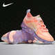 Nike (Nike) Nike / Chaussures de course de sport décontractées pour femmes Alimentations Prix spécial CD7091-104 AR6632-603 AT6174-300 36