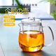 Qinkai heat-resistant high temperature glass teapot filtered thickened transparent single pot small floral teapot household tea water separation glass penguin teapot 500ml