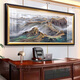 He Jiangong's Great Wall Backing Mountain Picture of the Great Wall in the Great Hall, Jiangshan Wanli Painting Company Office Decorative Murals Club Background Hanging Painting CT-3892 Wanli Great Wall 230*100cm long [SF Express Home Entry] [Glossy Plexiglass]