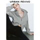 UR2025 AUTOMNE NOUVELLE VESTS FACHIDE FACILLE FACEMENT GRY GRY GRENE