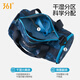 361 Youth Swimming Bag Dry and Wet Separation Waterproof Storage Bag Boys Large Capacity Children's Backpack Special Bag Sports Bag
