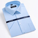 
CEO Yageo Men's Short Sleeve Shirt Pure Cotton Business Casual Professional Wear Anti-Wrinkle-Free-Iron Middle-aged Blue Inch Clothes Thin Style DP#6629 M 170/88A Size 39 Height 165-17
