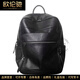 OULUNCHI (OULUNCHI) Mochila para hombres de cuero genuino para viajes de negocios para hombres, mochila escolar de alta gama de cuero de gran capacidad de cuero, negro 32*15*42cm