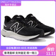 NEW BALANCENB 880 v12 简约舒适 网布织物防滑耐磨透气轻便 低帮跑步鞋 女款 2A宽 36
