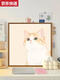 可爱卡通橘猫数字油画diy填充填色画手工丙烯涂色画画定制宠物画 X14715 全套内框材料包50*50cm
