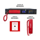 凯拓总线消防电话总机DH9261/B电话分机DH9272电话插孔DH9273 DH9272（U型卡子）消防电话分机