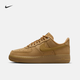 Nike (NIKE) official AIR FORCE 1 Women's Air Force No. 1 Sports Shoes Glue Sole FZ7372 200 Linen/Wheat Yellow/Rubber Light Brown/Black/Team Gold 38.5