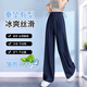 JOYNCLEON (JOYNCLEON) Tennis maternity jeans spring and summer thin styles outside with wide-leg pants not strangled belly small maternity suit dark blue L