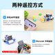 Yahboom Microbit Kit de robot de bloc de construction programmable Graphical Python Maker Education V2 Capteur d'entrée Version avancée (à l'exclusion de la carte mère Microbit)