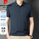 Pierre Cardin T-shirt à manches courtes pour hommes 2025 Été Nouveau glace Polo Collier Collier Couleur décontractée Couleur solide à moitié à manches