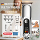 Shadi pet shaver, professional electric clipper for dogs, pet store special electric clipper for shaving dogs and cats, digital display model, dual-speed powerful power + storage bag, upgraded model, 60-day battery life