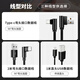 
Wacom original digital drawing board connection data 670/671/472/672/690/6100/460/660 USB cable CTL4100/4100WL to the left 1.5 mini 150x0.3cm