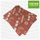 Automotive sound insulation material The second generation damping sound insulation shock-resistance plate butyl rubber vibration-resistance pad eliminates resonance 1 sheet (the second generation vibration-resistance pad size is 4840 cm) The whole vehicle