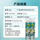 PUSU7455-550ml/can Mold transparent anti-rust agent Lubrication protection Anti-corrosion and anti-rust Easy to clean without residue Efficient and environmentally friendly (Mold transparent anti-rust agent 550ml) 1 can