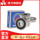 Imp Japón NSK Importado BRG681 682 683 684 685 686 687 688ZZ689 DDU RODAMIENTOS IMPORTADO DE JAPÍ