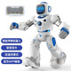 El nuevo 1088 Robot de control remoto inteligente de Yingjia Programación de diálogo de voz de alta tecnología Juguetes para niños de baile de alta tecnología 36CM5099 Robot chino