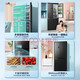 Rongsheng refrigerator 501L four-door cross double cycle system frost-free frequency conversion first-level energy efficiency BCD-501WD18FP BCD-501WD18FP 501L black rhyme gray