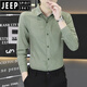 JEEP SPIRIT衬衫男长袖2025新款感商务小格子寸衫高端夏季上衣修身衬衣男 6167蓝灰 M 90-110斤