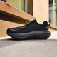 Anta 2s 丨 PG7 Shops Repunk Running Shops Repunte Repunte-Sports Resistente y cómodos Sports Sports 112535545
