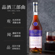 莎堡皇洋酒vsop白兰地酒xo酒40度烈酒酒吧调酒基酒700ml 【威士忌+vsop】 700mL 2瓶
