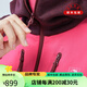 
BLACKYAK Autumn and Winter Women's Outdoor Leisure Knitted Stretch Brushed Jacket FLW686 Pink S(160)