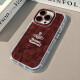 
Tiannan Brothers (TNBROTHERS) Queen Mother Purple Applicable Apple 15 Cream Feather Pattern Cartoon Mobile Case iPhone 13 Cute Huawei Apple 16 GH6636 Queen Mother Dark Green iPhone 14Pro