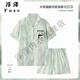 
Yingtang can wear mint green panda pajamas men's summer ice silk short-sleeved shorts simulated thin teenager home clothes Z3879_cartoon cat (short-sleeved shorts)_ice silk style L