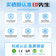印先生q2612a碳粉4支 适用惠普m1005 hp1020 12a 1020plus激光打印机1010 laserjet m1005mfp 1018 m1319f 