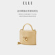 Elle Women's Bag 2025 Neue Bag Mini Krokodilmuster Kuhl diesst