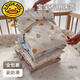 G.DuckKids Cribe Cover Pure Coton A Crache A Classe de matelas d'épissage Couvrette petite feuille de lit personnalisée pour bébé de maternelle spéciale Huajian Little Lapin [Coton - Disponible en toutes saisons] 100 * 56cm